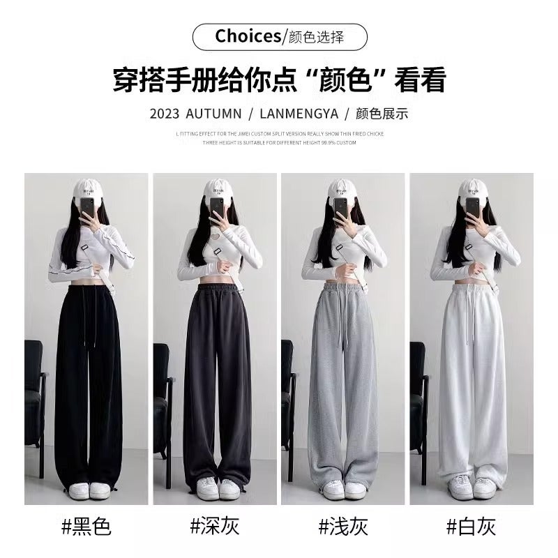 Grey Sports Pants Women'S Loose Straight Leg Wide Leg Pants Small Sweatpants American Style - Image 3